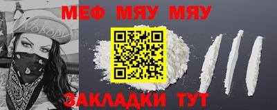 хмурый Рязань