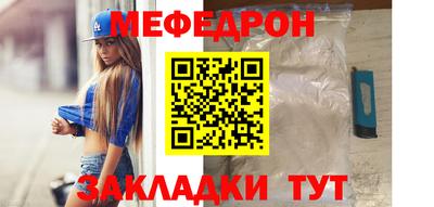 хмурый Рязань