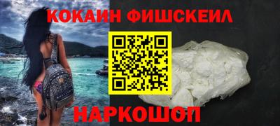 прущий лед Рузаевка