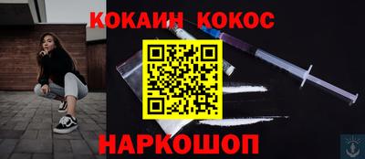 хмурый Рязань