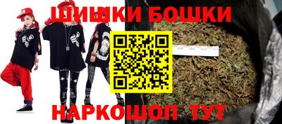 меф VHQ Рыбинск