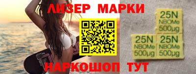 меф VHQ Рыбинск