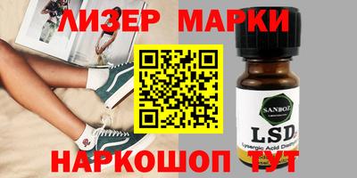 меф VHQ Рыбинск