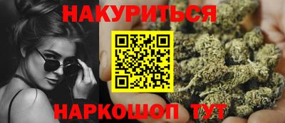 меф VHQ Рыбинск