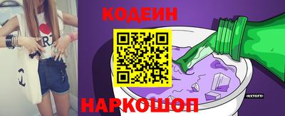 меф VHQ Рыбинск