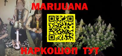 меф VHQ Рыбинск