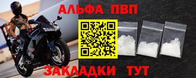хмурый Рязань