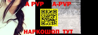 хмурый Рязань
