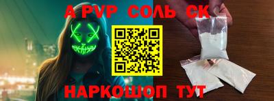 хмурый Рязань