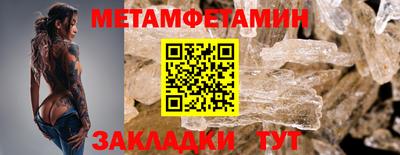 хмурый Рязань