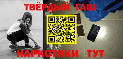 меф VHQ Рыбинск