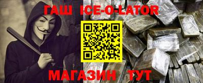 меф VHQ Рыбинск