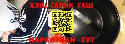 хмурый Рязань