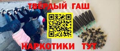 прущий лед Рузаевка