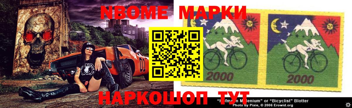 Лсд 25 экстази ecstasy Амурск